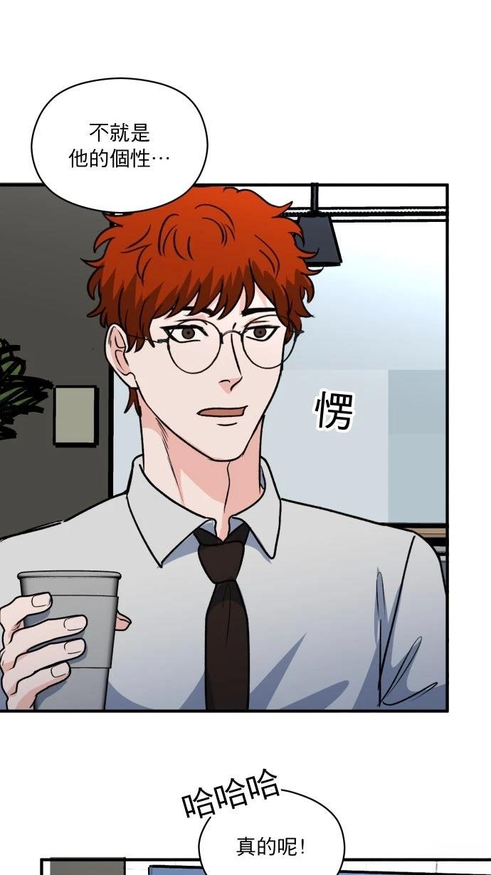 第9话35