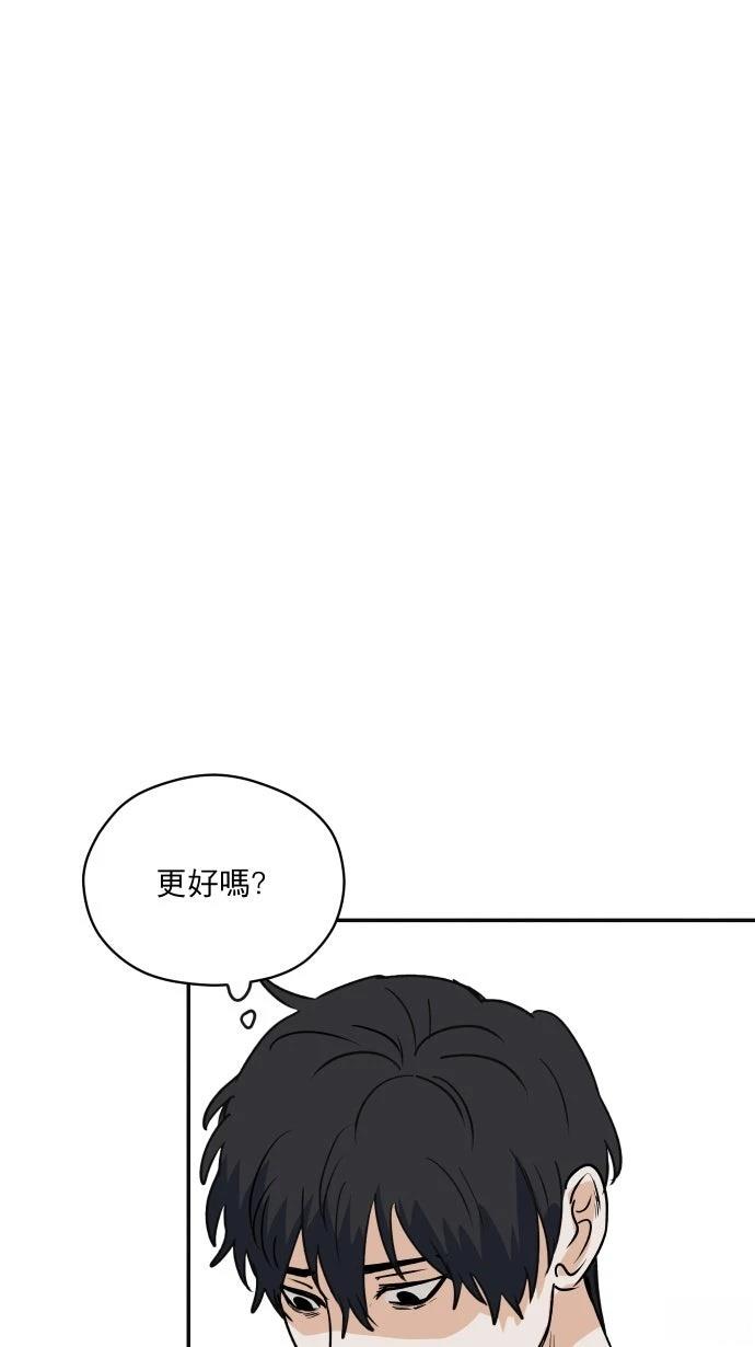 第9话58