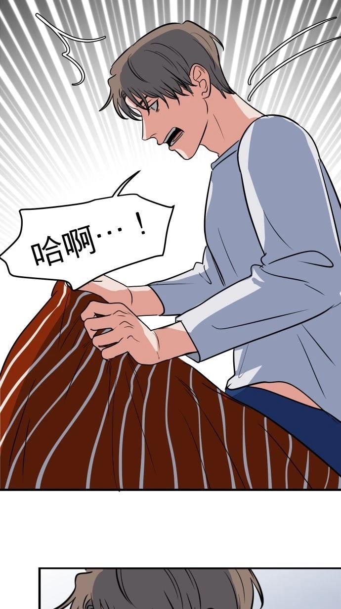 第10话53