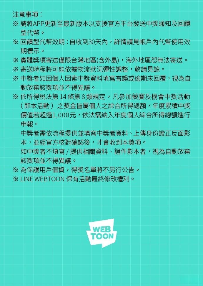 第10话63