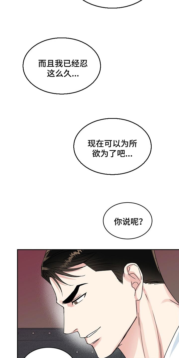 第109话1