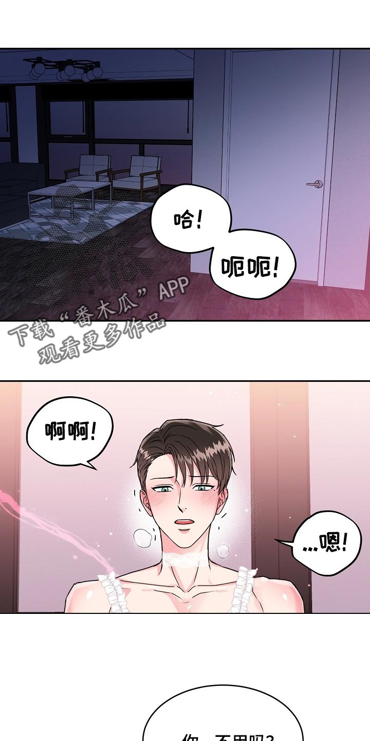 第108话0