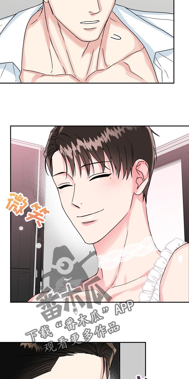 第107话11