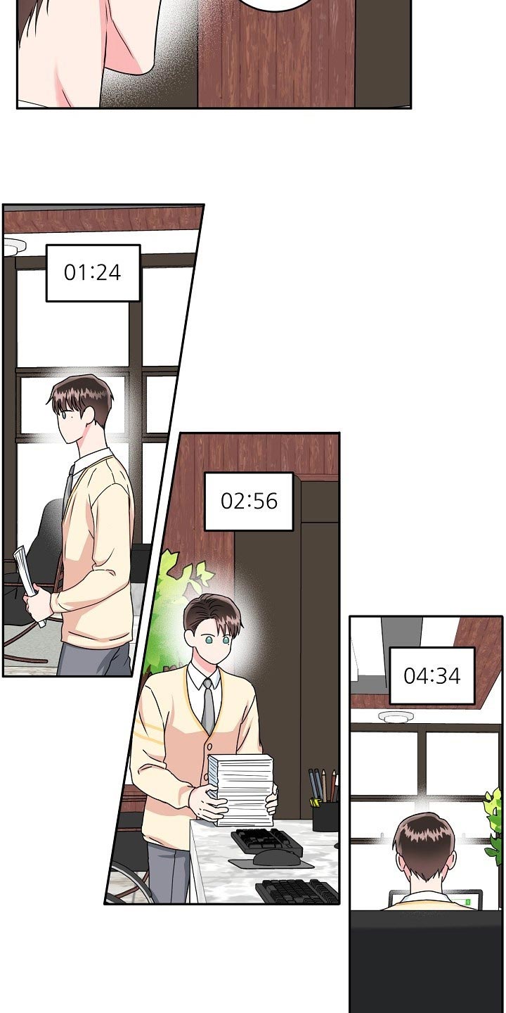 第106话9