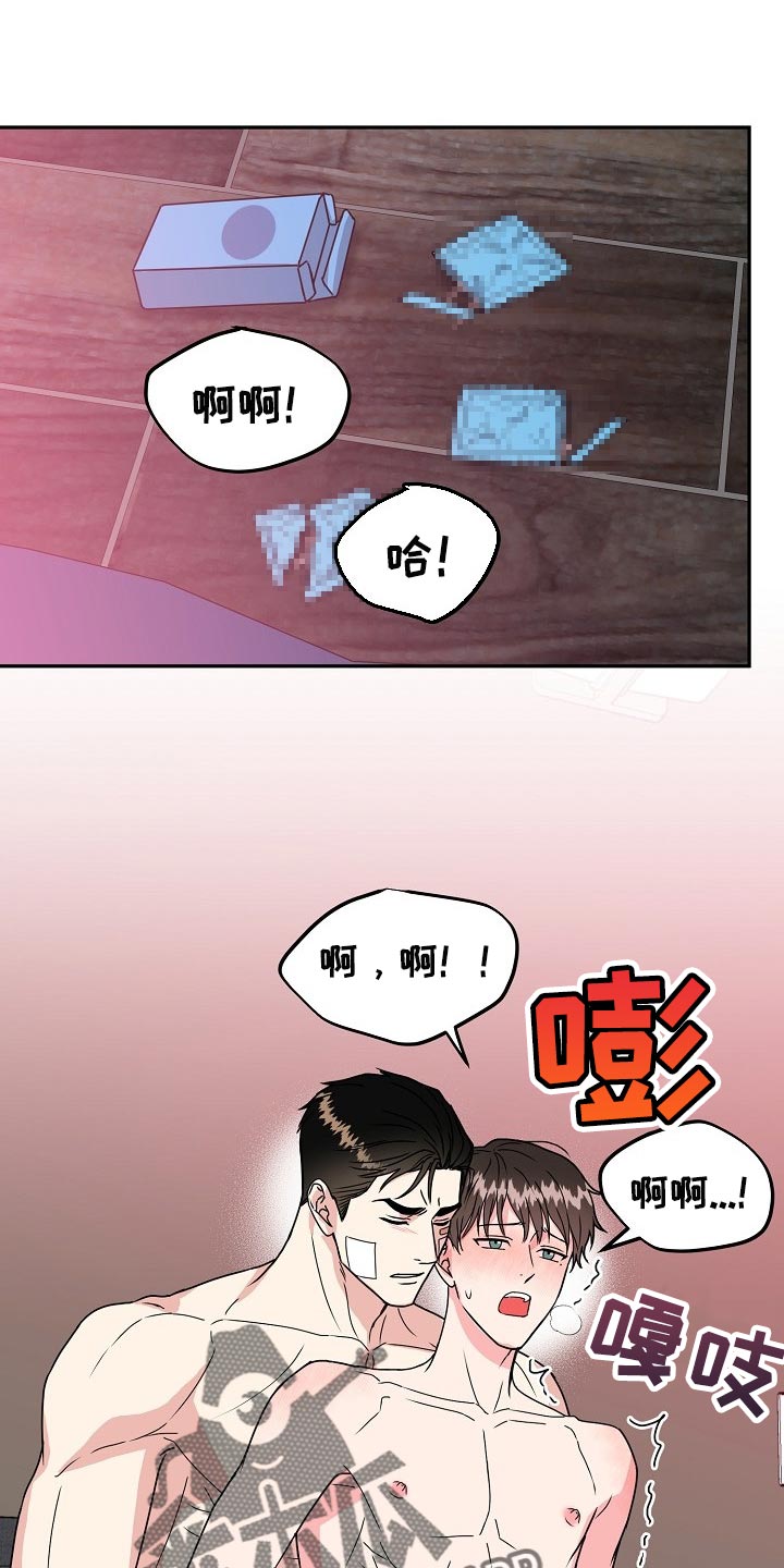 第105话0
