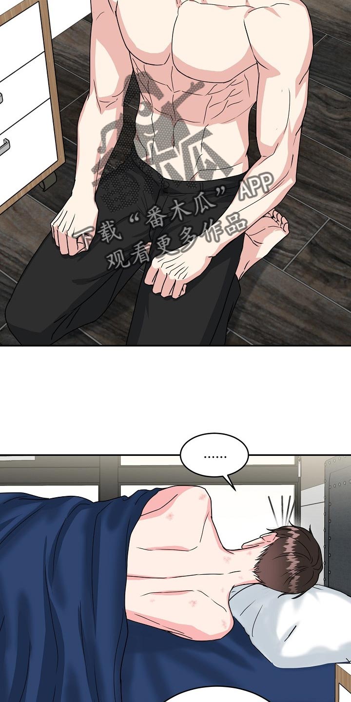 第105话14