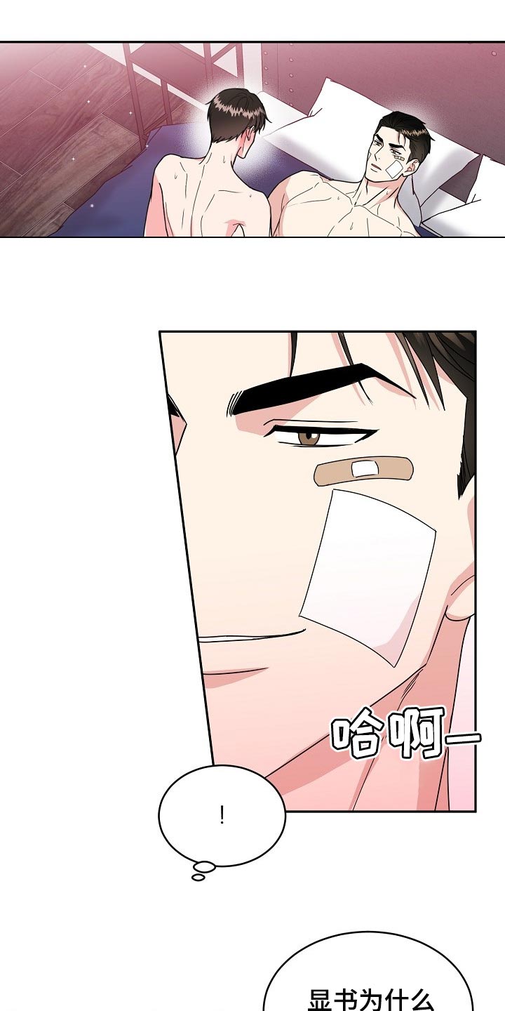 第104话0