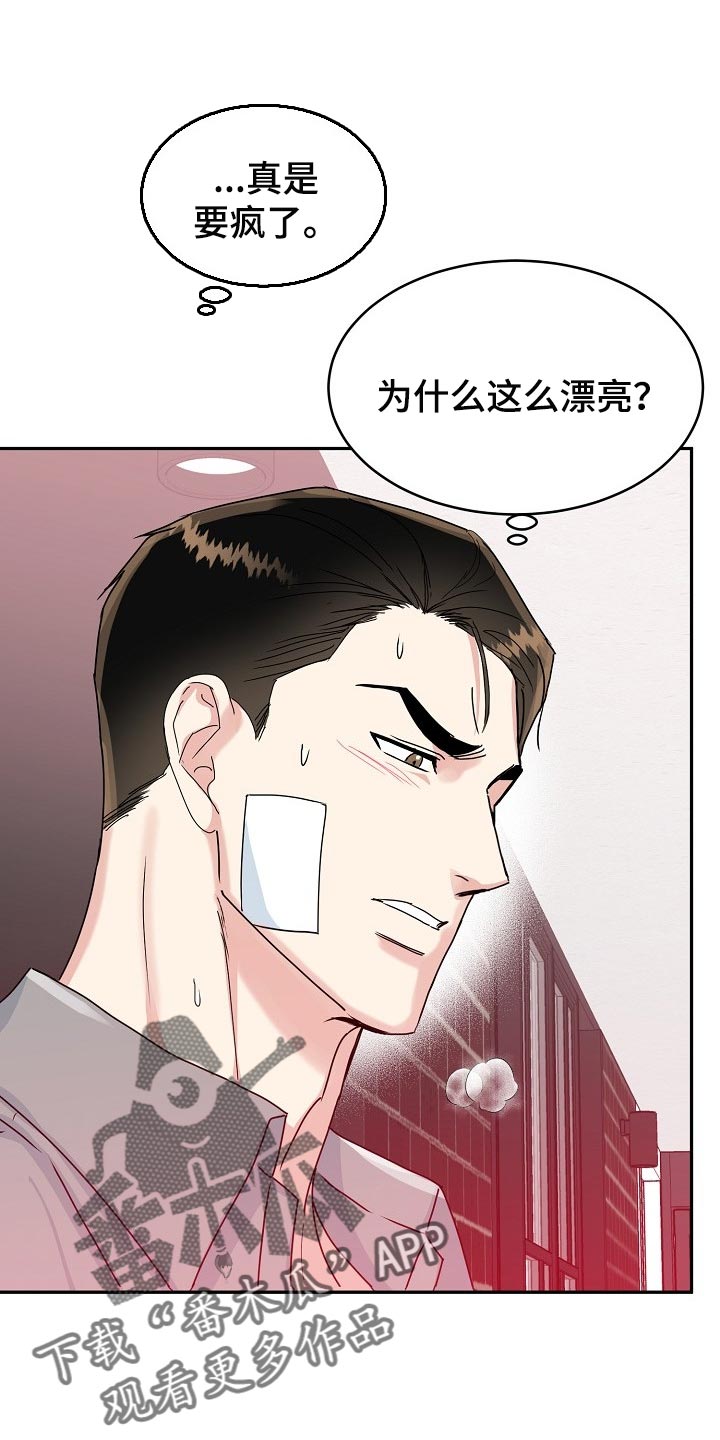 第103话0