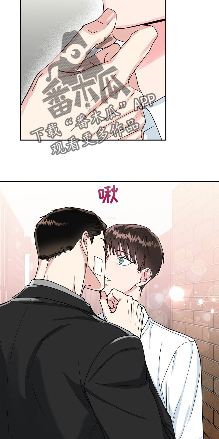 第102话10