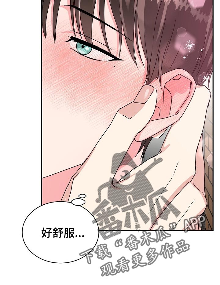 第102话12