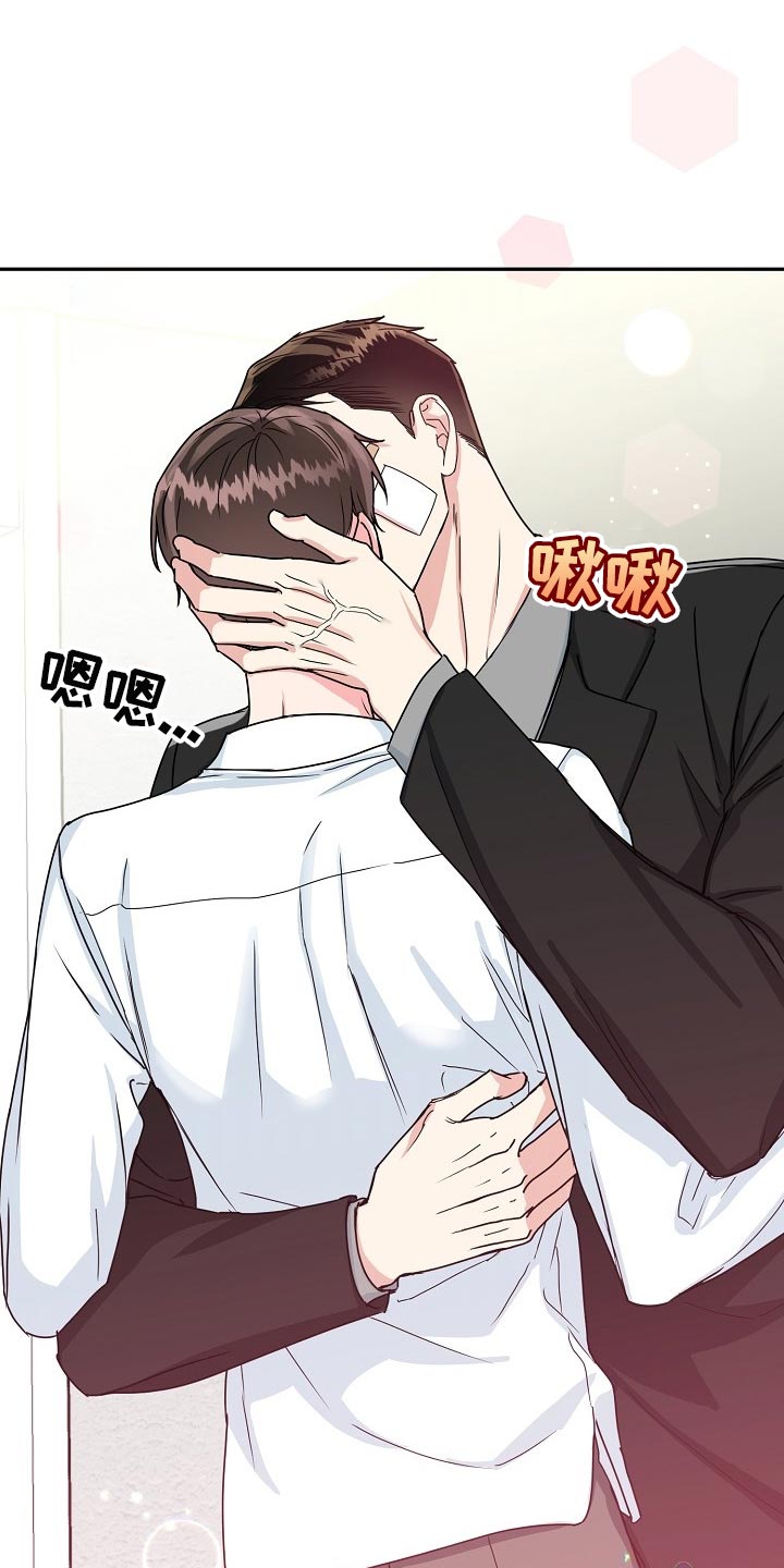 第102话13