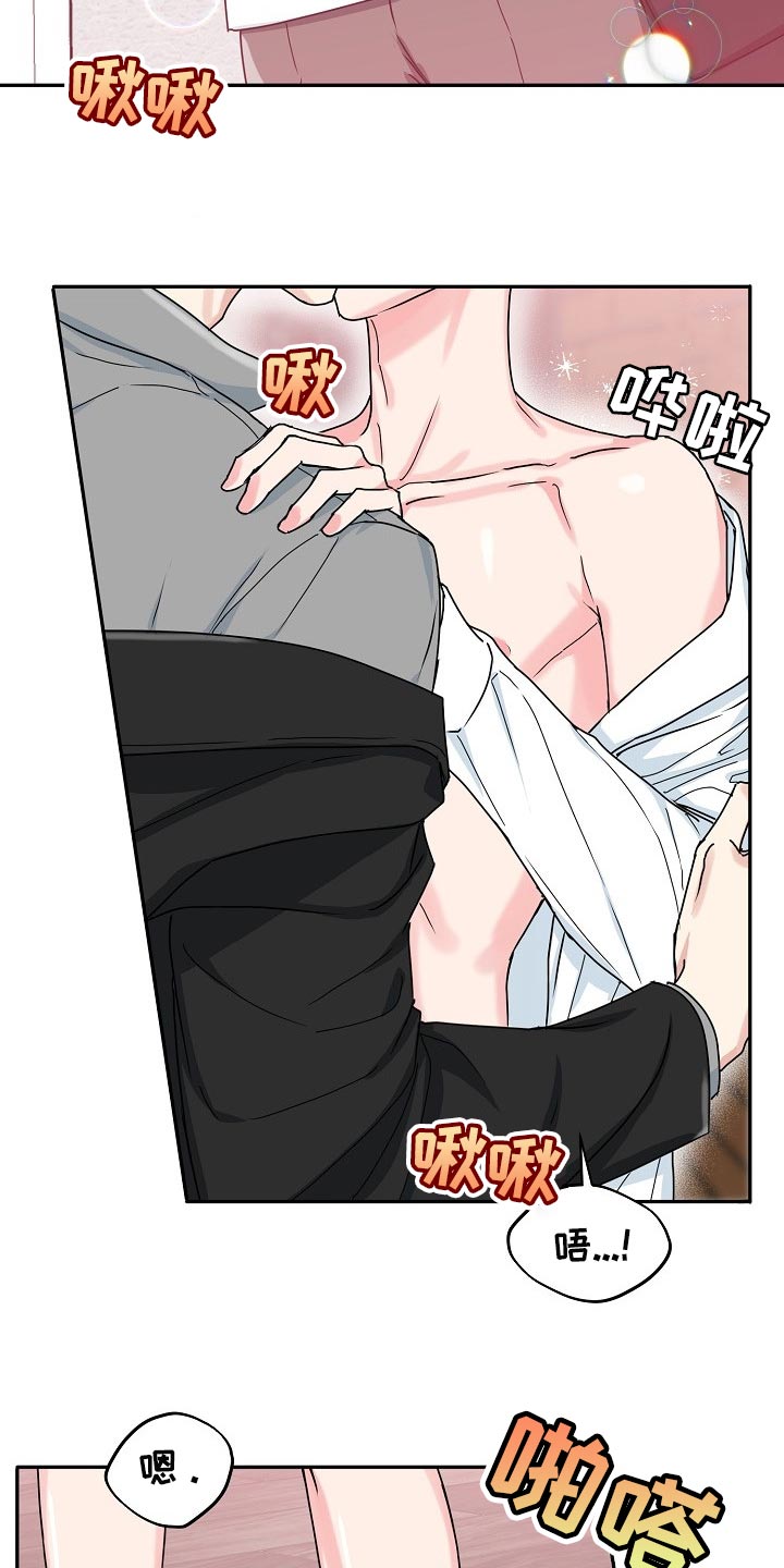 第102话14