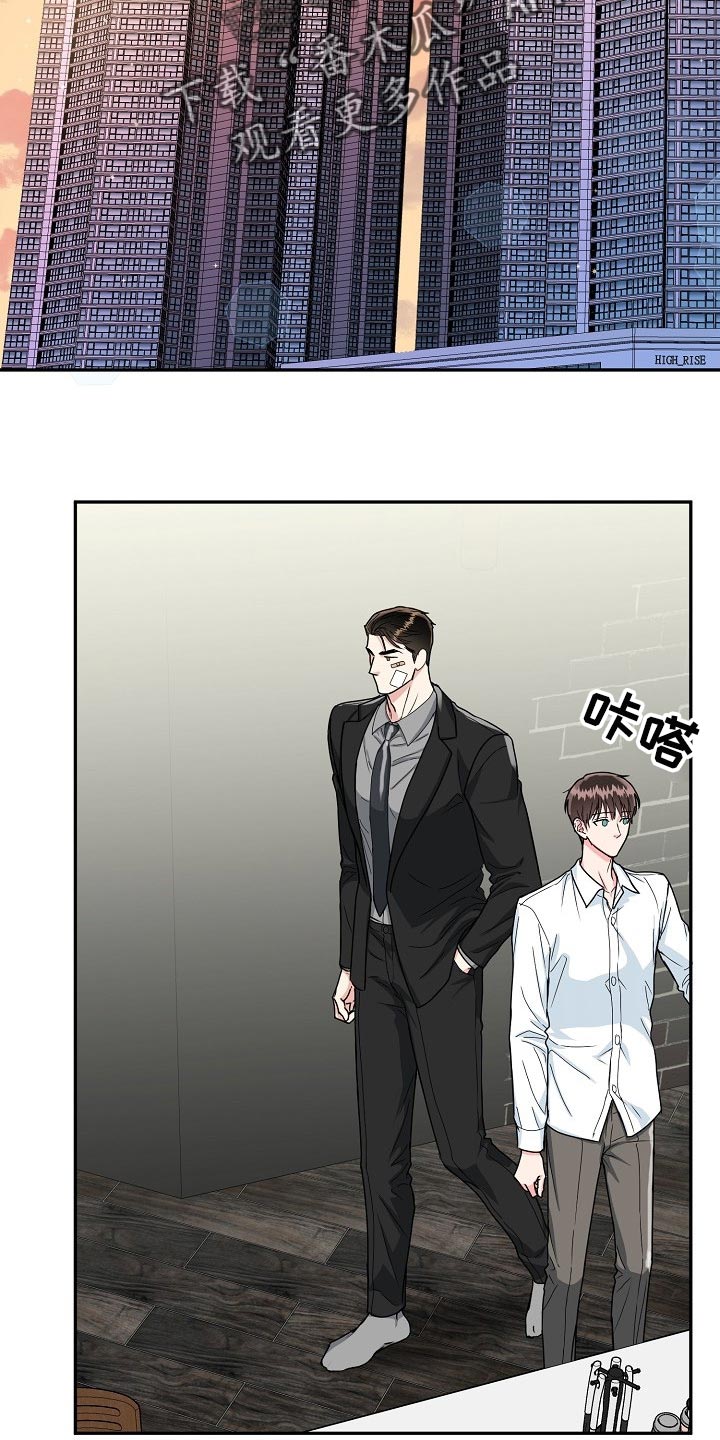 第102话8