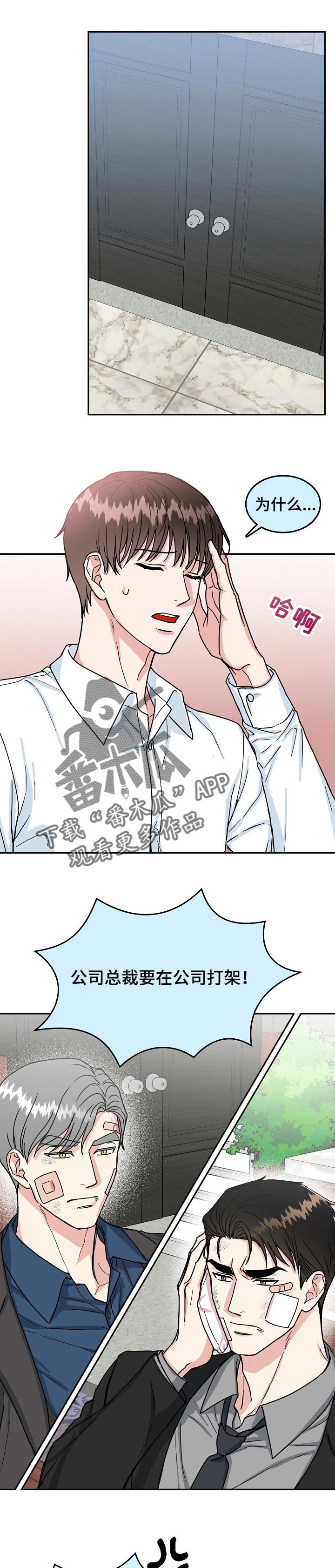 第95话0