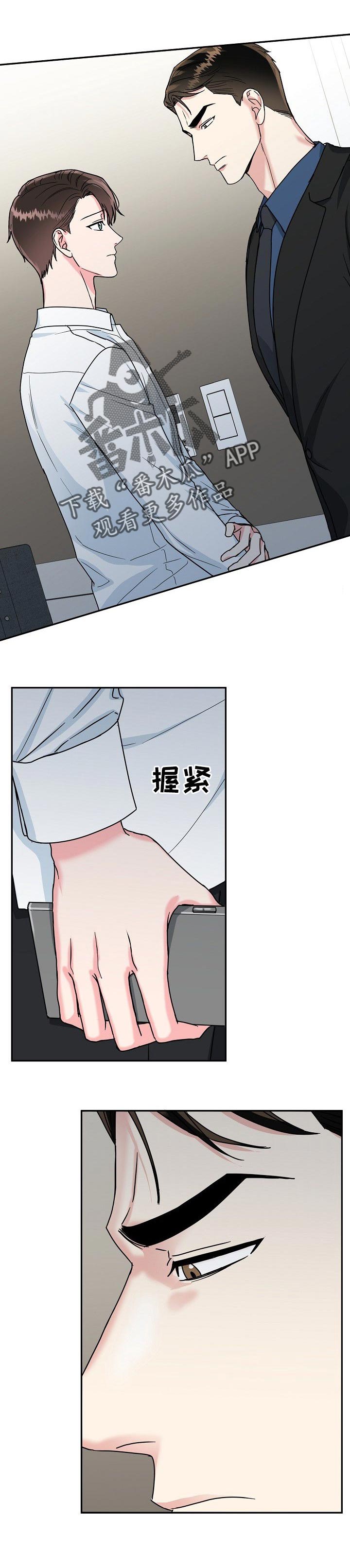 第92话0