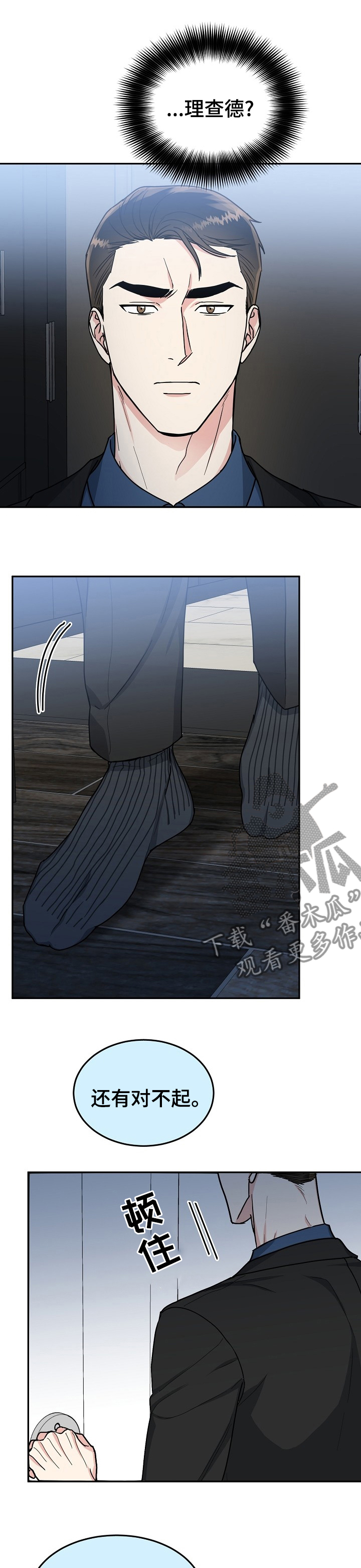 第91话0