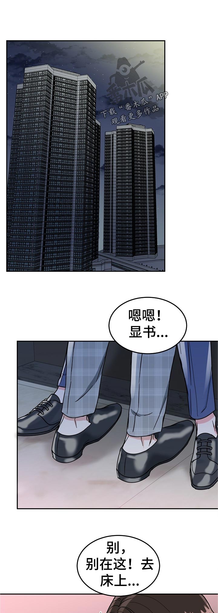 第83话0