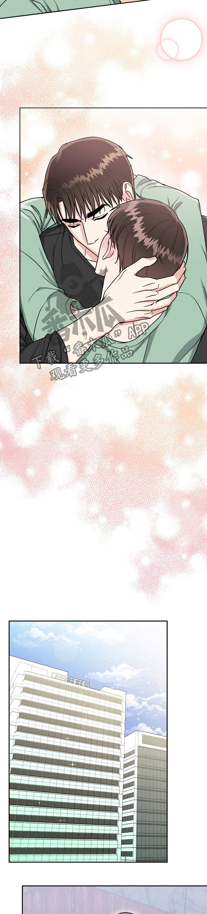 第77话1