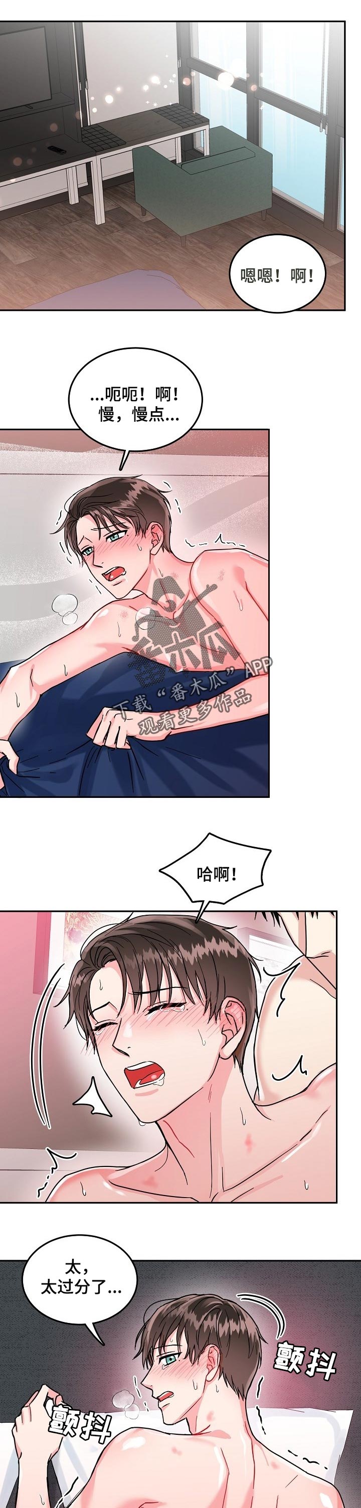 第63话0