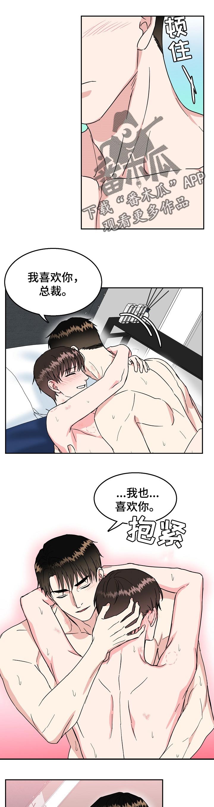 第62话0