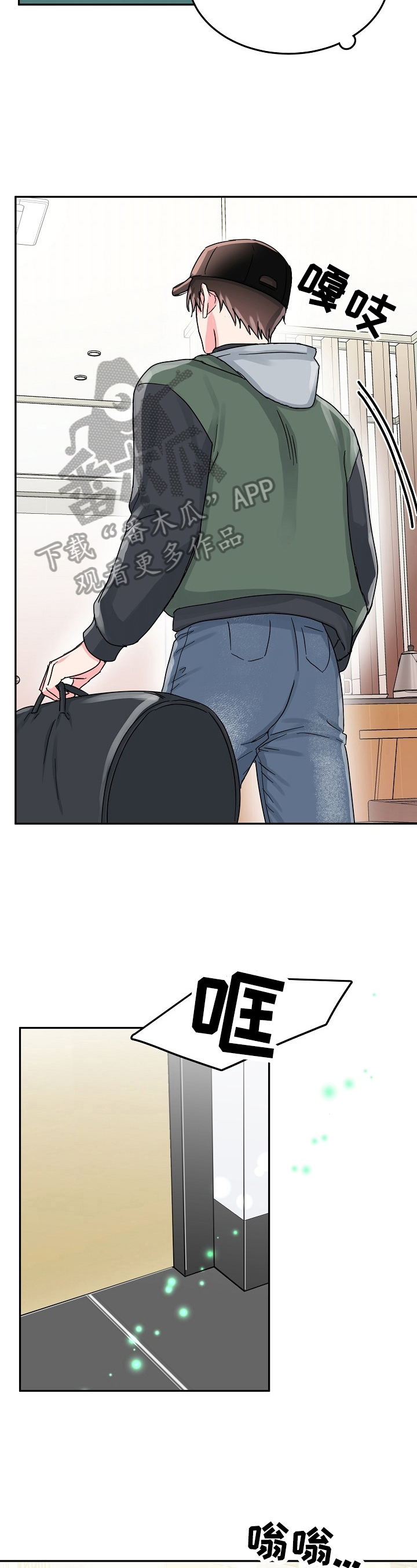 第57话3