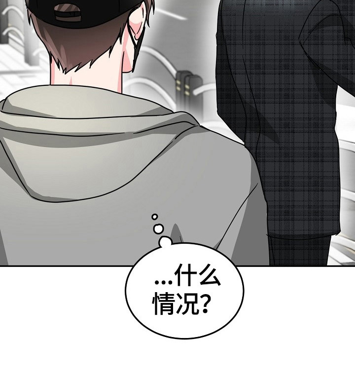 第54话3