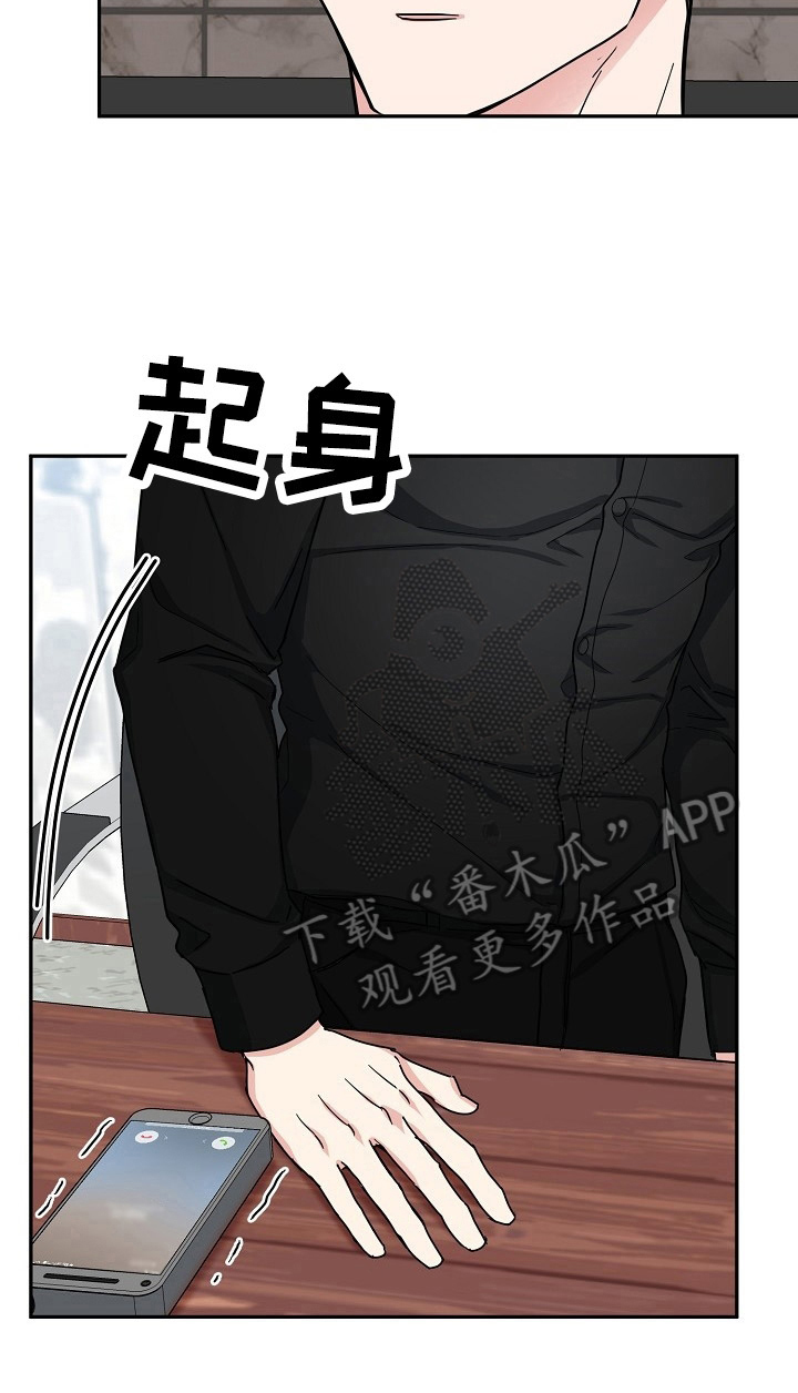 第53话5