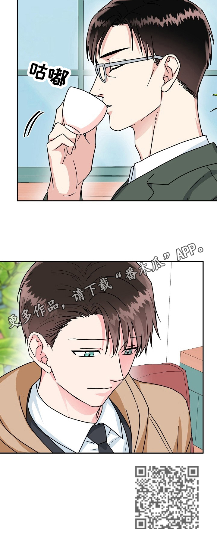 第51话14