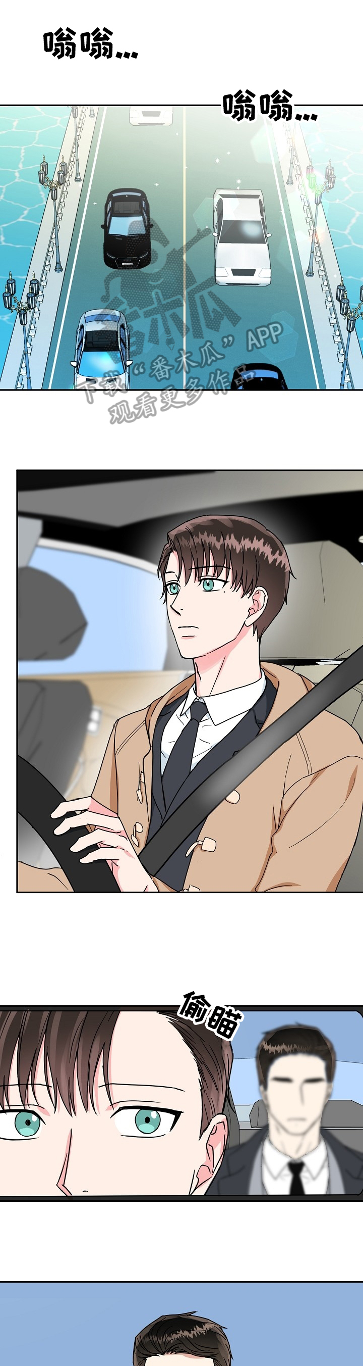 第49话0