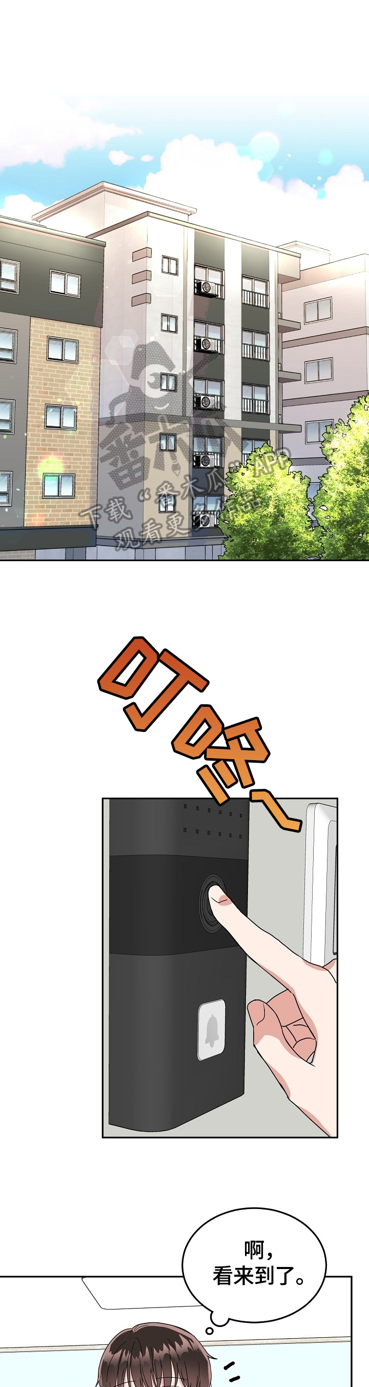 第47话0