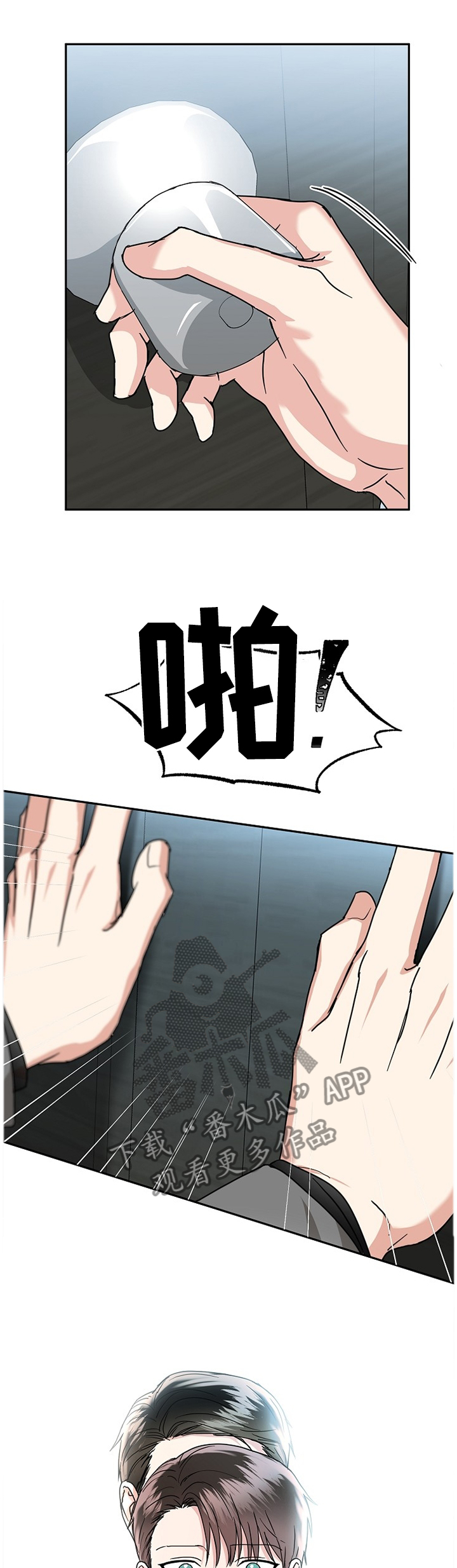 第44话0