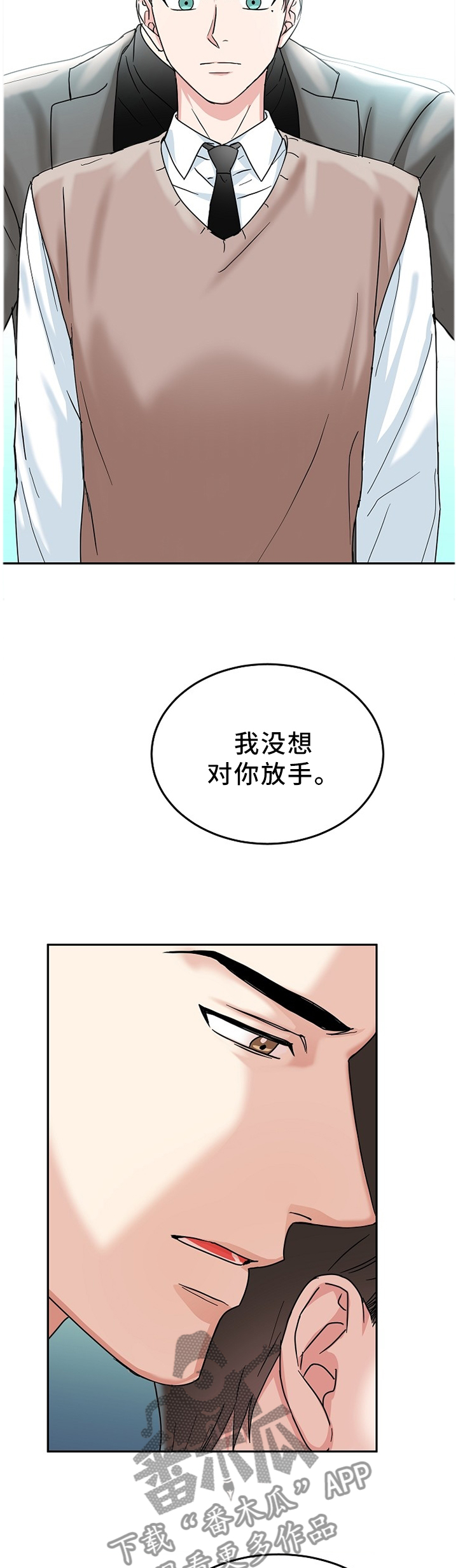 第44话1