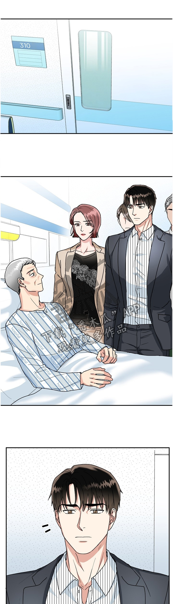 第39话6