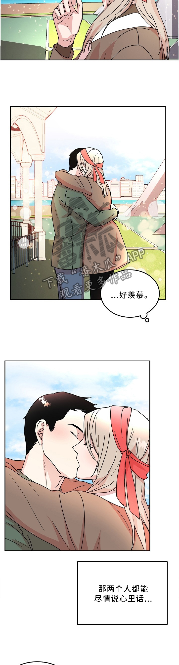 第38话5