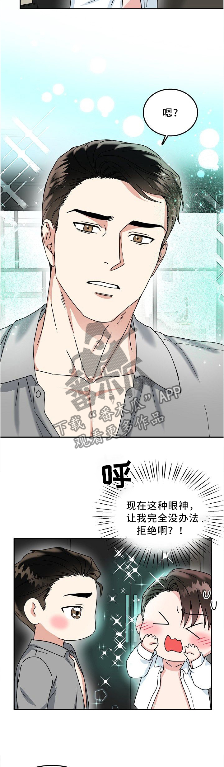第35话5