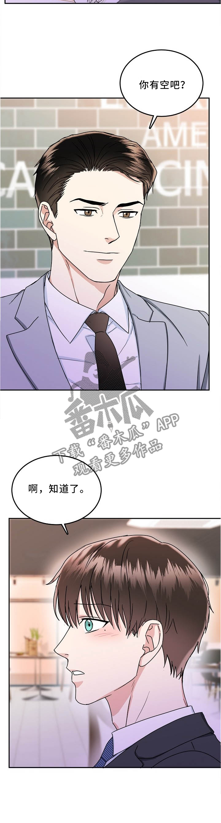 第30话1