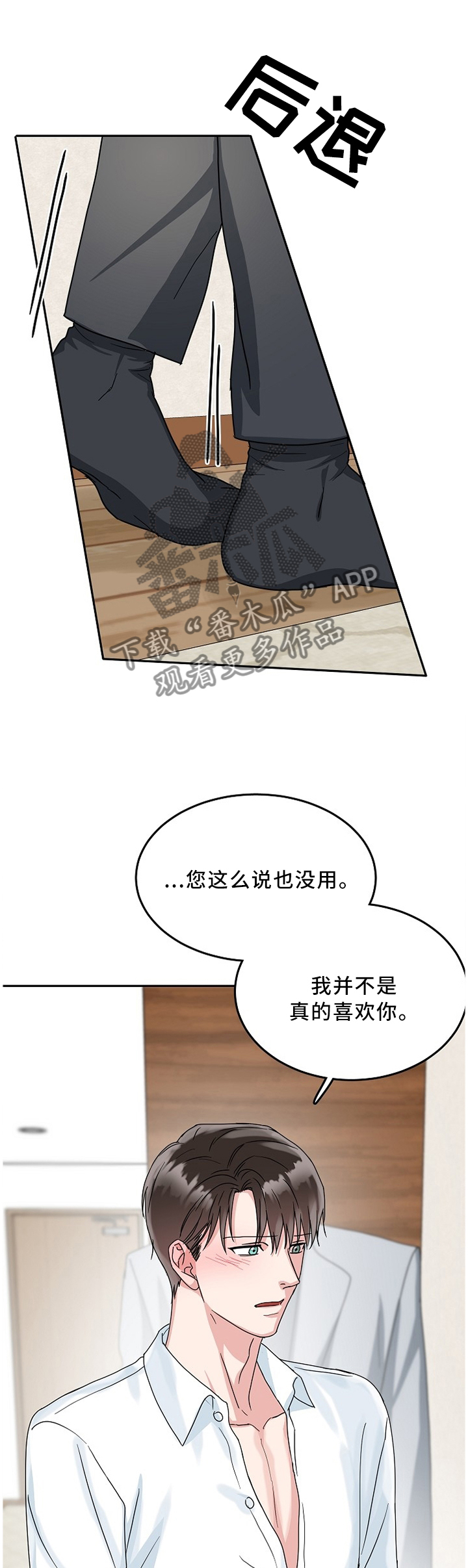 第22话0