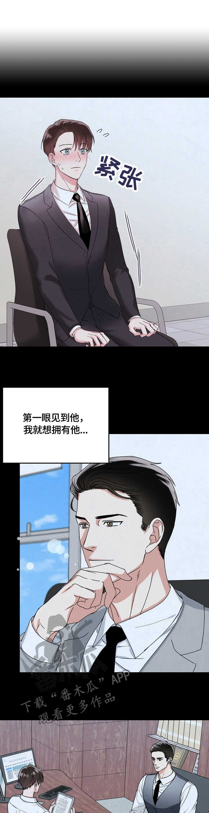 第13话0
