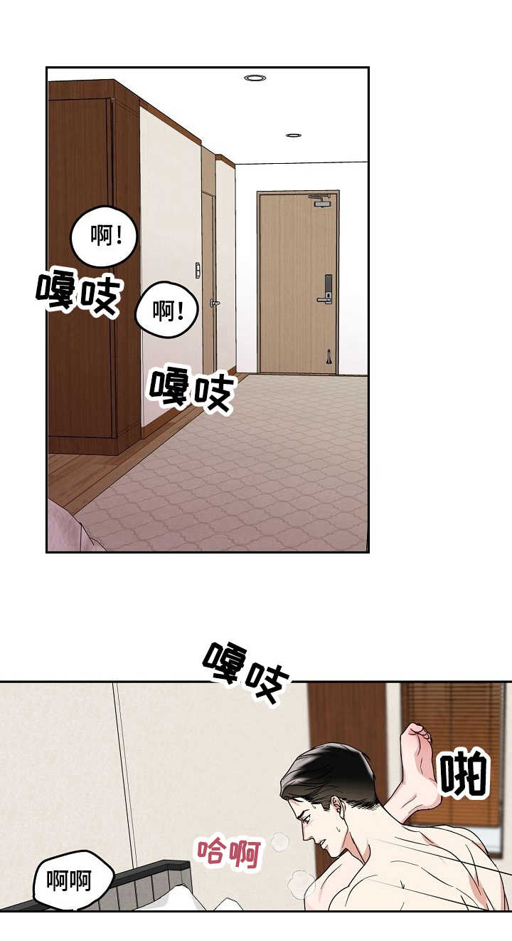 第7话0