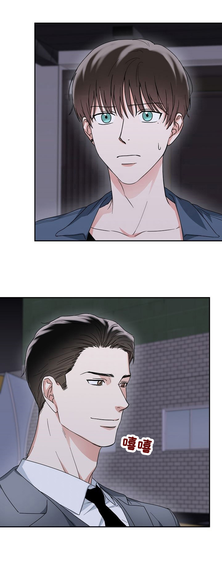 第4话5