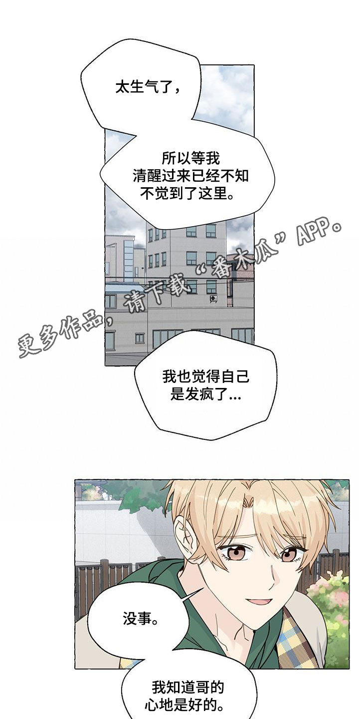 第146话0