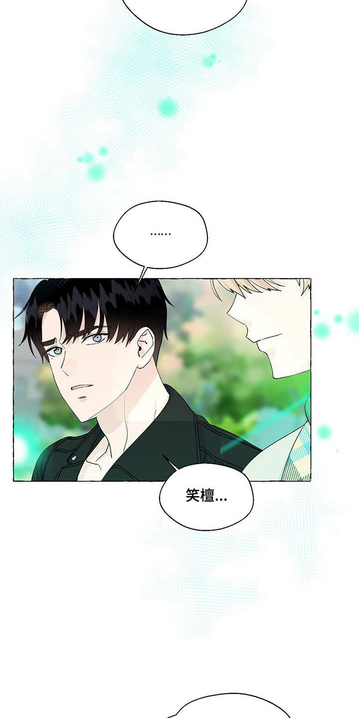 第146话10