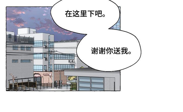 第146话13