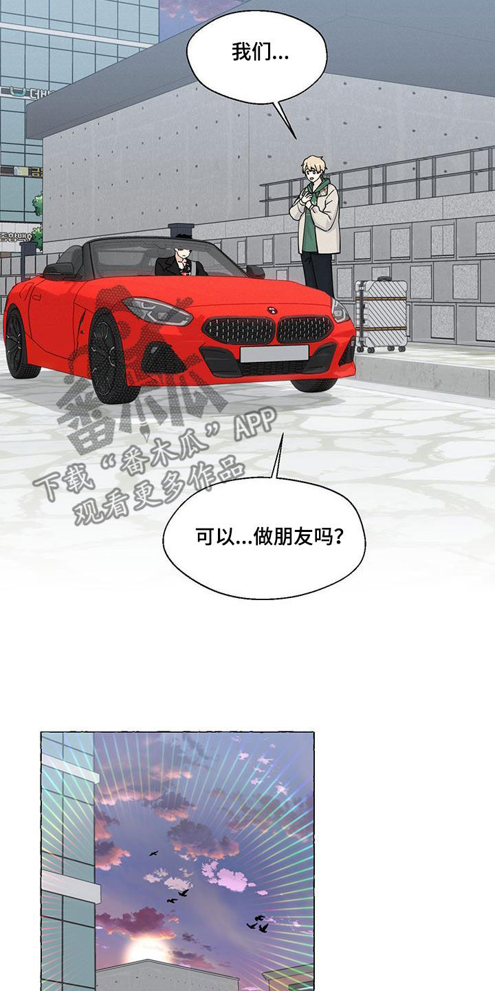 第146话16