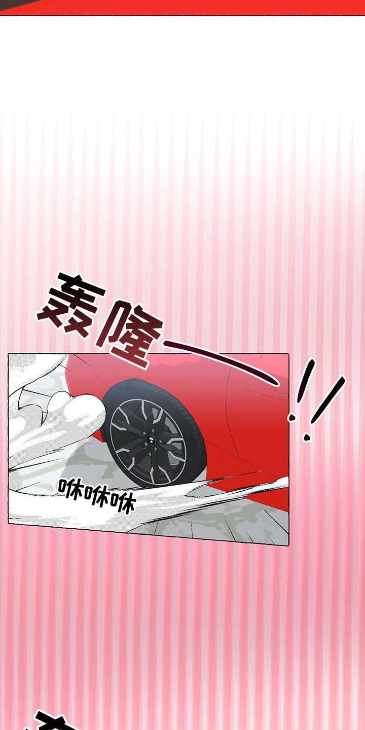 第146话19
