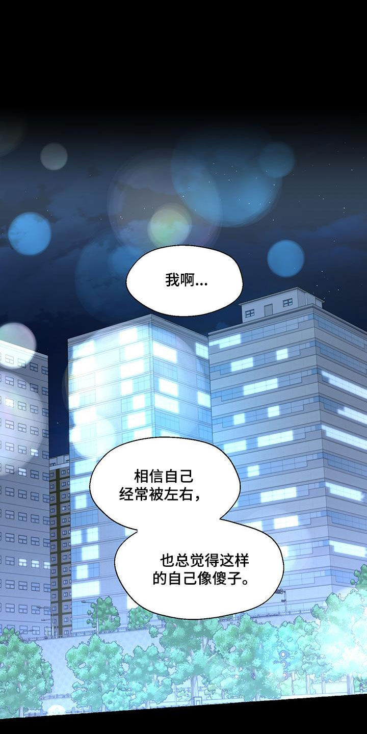 第146话25