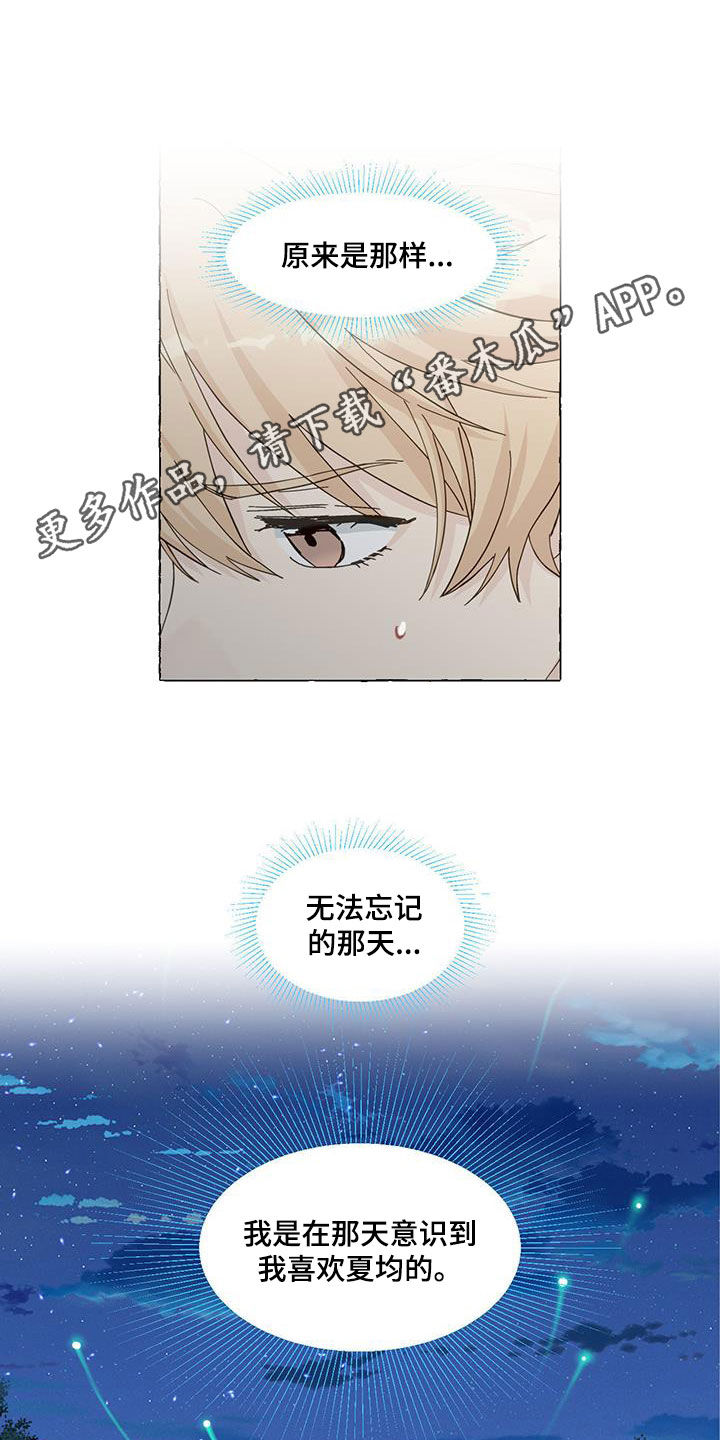 第145话0