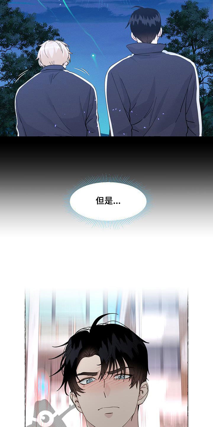 第145话1