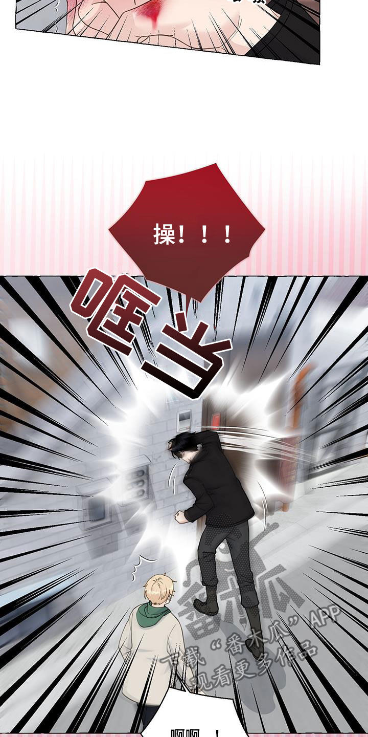 第145话13