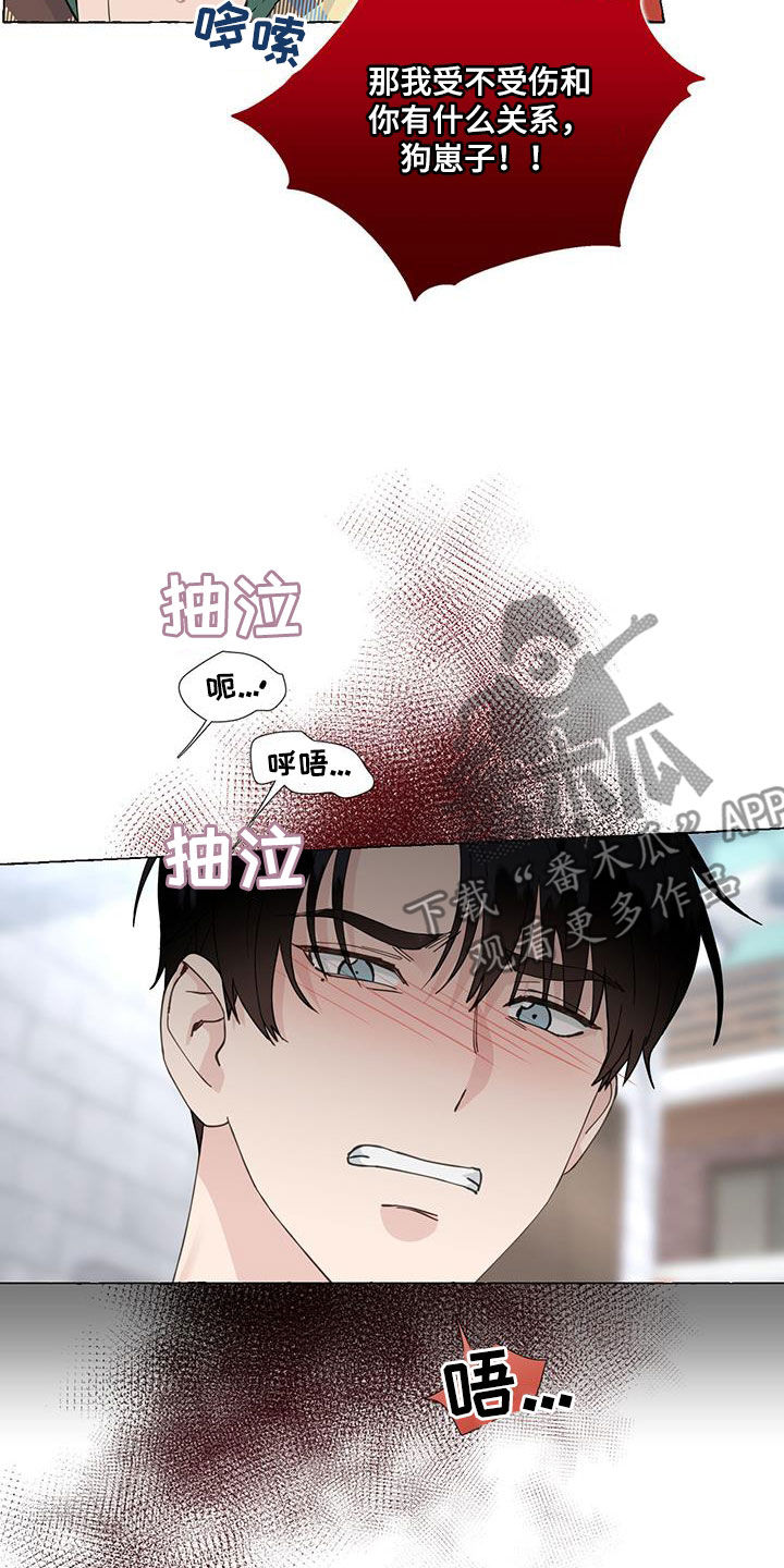 第145话18
